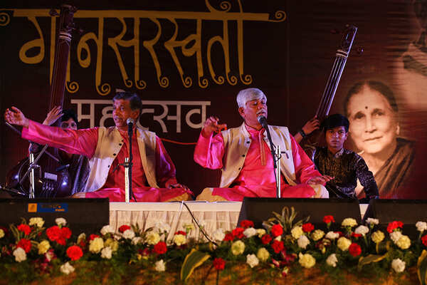 Ramakant Gundecha Images