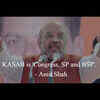 Kasab in UP?