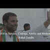Rahul redefines scam