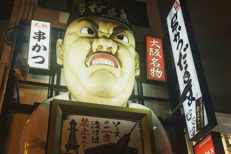 Dotonbori 3