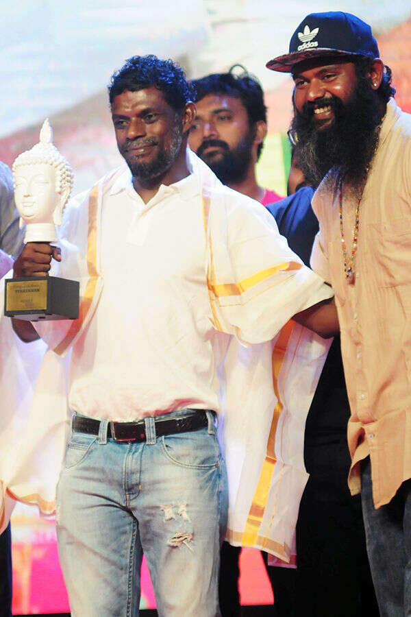 Vinayakan