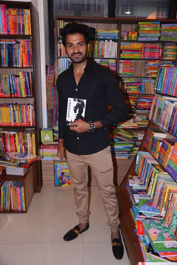 Mrunal Jain