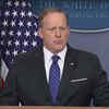 Article image for: White House condemns London attack