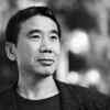 Killing Commendatore by Haruki Murakami (released in Feb 2017)