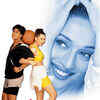 Article image for: New pictures of <i class="tbold">dil to pagal hai</i>