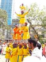 Mumbai celebrates Gudi Padwa!