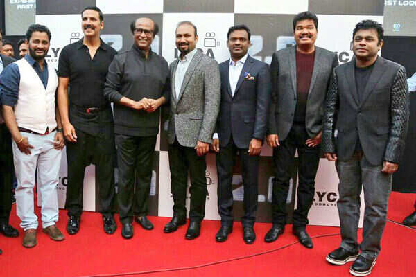 Mahalingam Pictures