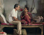 Mukti Bhawan