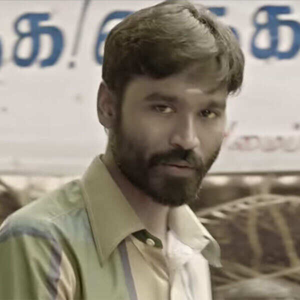 Paandi