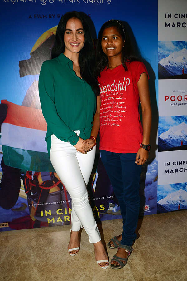Aditi Inamdar Images