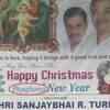 Have a chemical new year