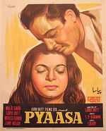 Pyaasa