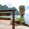 James Bond Island Thailand Times of India Travel