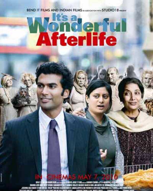 Sendhil Ramamurthy