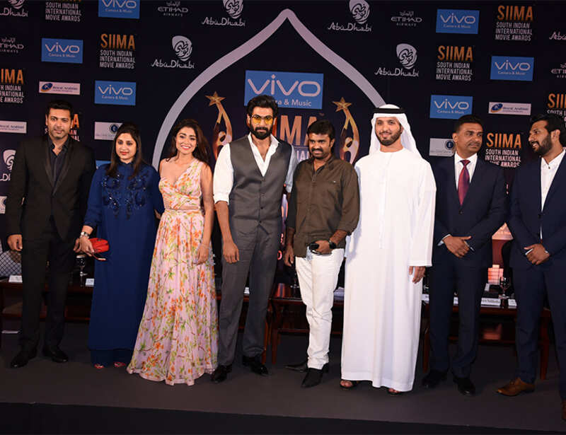 SIIMA 2017 press meet