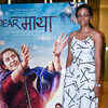Article image for: See the latest photos of <i class="tbold">Sunaina Bhatnagar</i>
