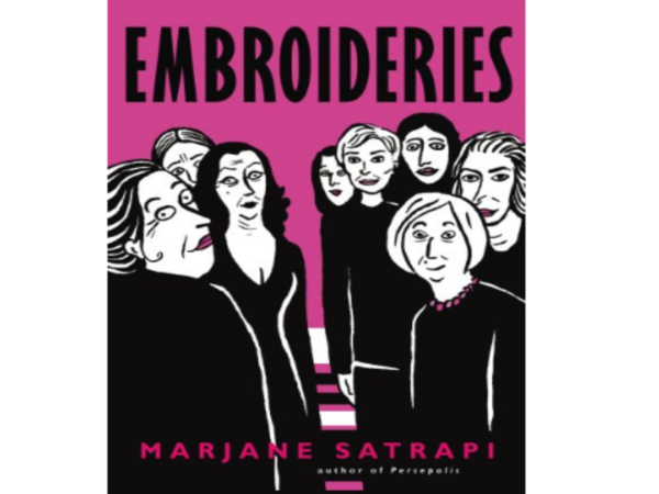 Marjane Satrapi Pictures