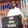 Article image for: One who loves India will vote for BJP, says MP minister