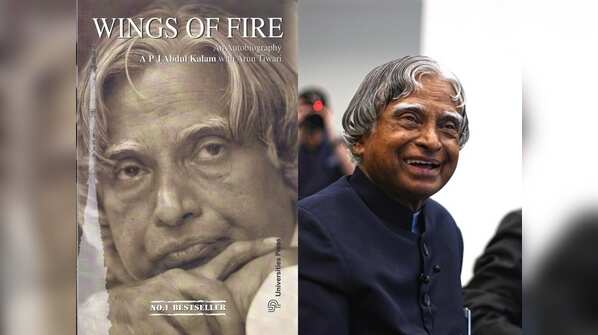 Wings of Fire by APJ Abdul Kalam