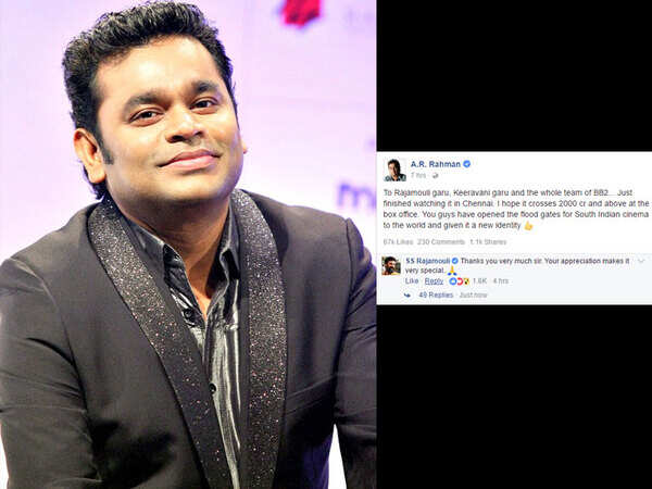 A R Rahman