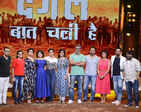 Dangal Dangal Baat Chali Hai: On the sets