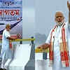 Article image for: PM Modi inaugurates India's longest bridge in Assam
