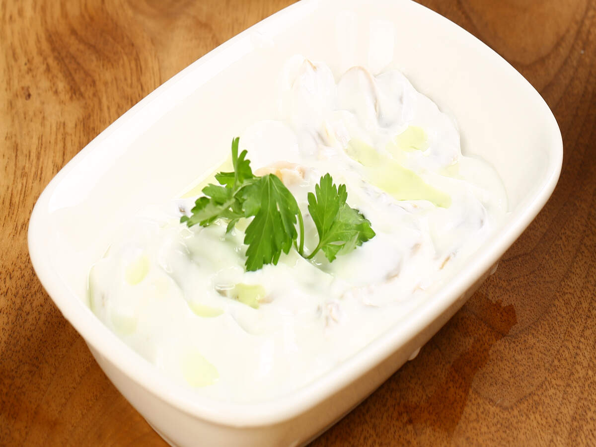 Haydari Recipe