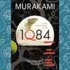 1Q84 by Haruki Murakami