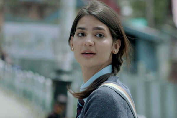 Madiha Imam Photos