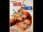 Seeta aur Geeta