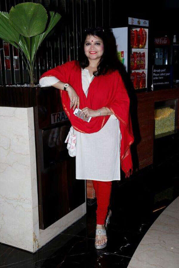 Pallavi Chatterjee