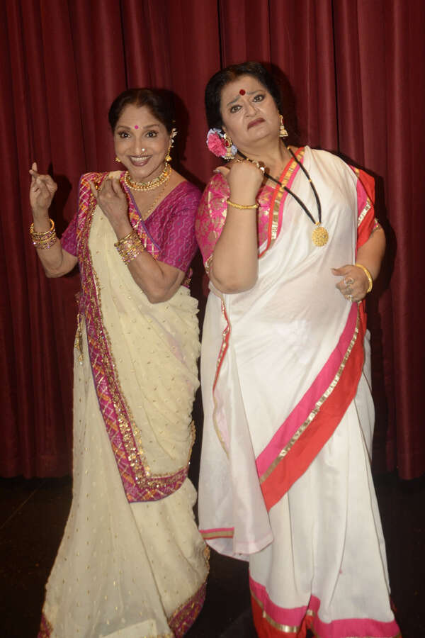 Apara Mehta