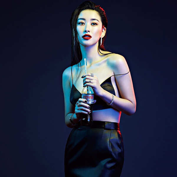 zhu zhu