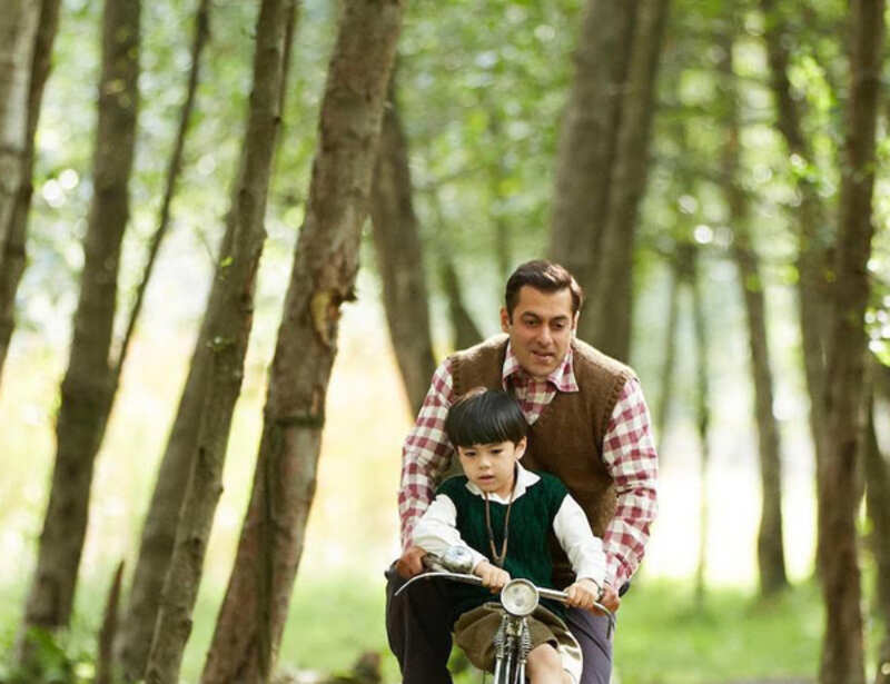 Tubelight