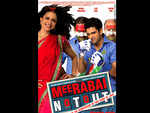 Meerabai Not Out (2008) Director: Chandrakant Kulkarni