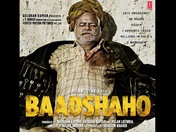 Sanjay Mishra Wallpapers