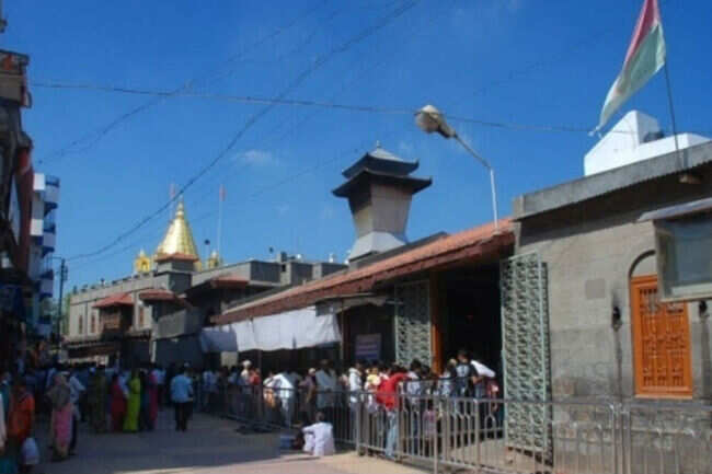 Image result for dwarakamai