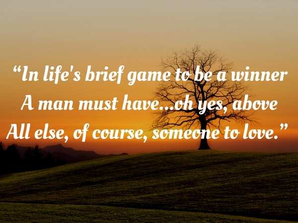 Vikram Seth