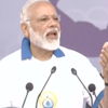 Today, yoga has become a part of so many lives. Yoga's popularity outside India is high and has connected the world with India: PM