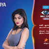Article image for: Check out our latest images of <i class="tbold">bigg boss tamil</i>