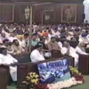 A packed Central Hall listens intently to PM Modi's address ahead of GST rollout