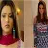 Aamna Sharif