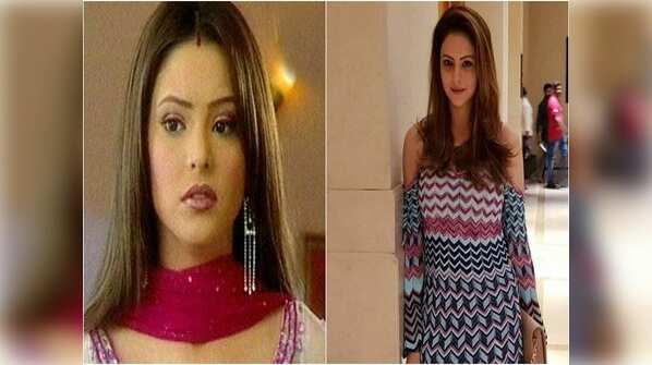 Aamna Sharif