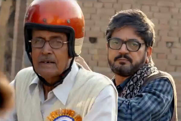 Chiranjeet Chakraborty