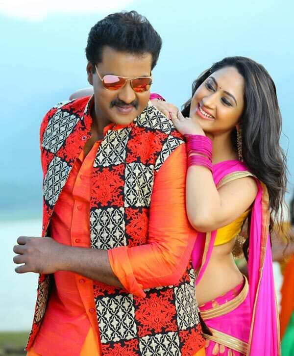 Rambabu Wallpapers