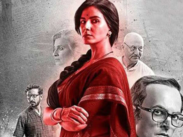 Indhu Cherukuri