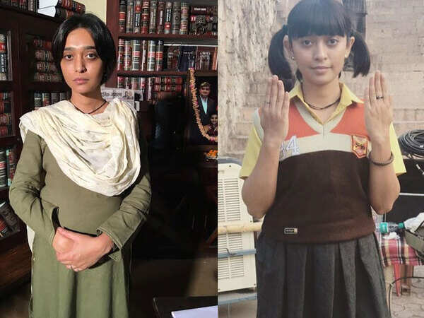Sayani Gupta Images