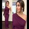Kareena Kapoor Khan gives the perfect royal vibes in this purple gown
