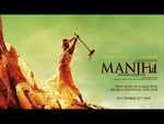 'Manjhi: The Mountain Man'