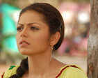 Geet